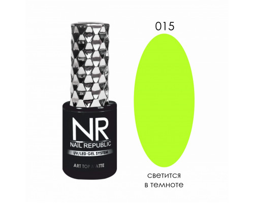 NR ART TOP MATTE №15 (10 мл)