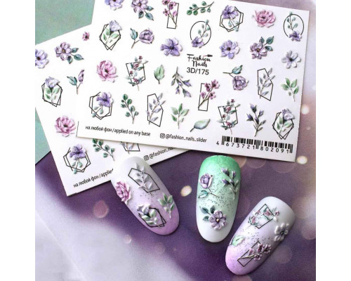 Слайдеры Fashion Nails 3D 175