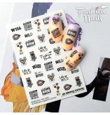 Слайдеры Fashion Nails White 156