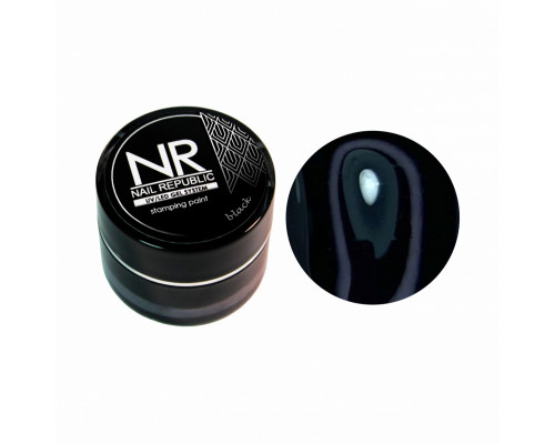 NR Краска для стемпинга, Black (7 гр)