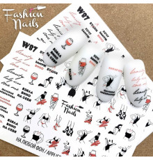 Слайдеры Fashion Nails White 087