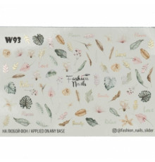 Слайдеры Fashion Nails White 093