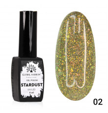Гель-лак 02 Stardust Global Fashion 8ml