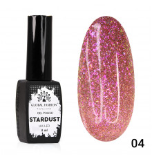 Гель-лак 04 Stardust Global Fashion 8ml