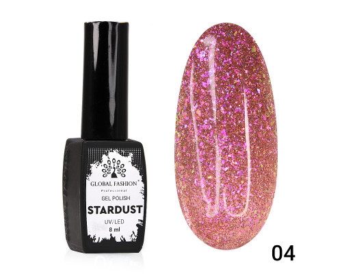 Гель-лак 04 Stardust Global Fashion 8ml