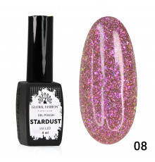 Гель-лак 08 Stardust Global Fashion 8ml