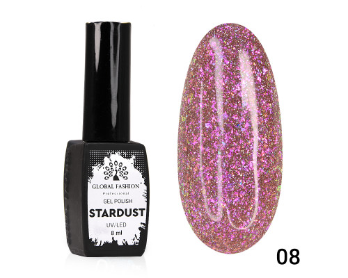 Гель-лак 08 Stardust Global Fashion 8ml