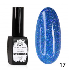 Гель-лак 17 Stardust Global Fashion 8ml