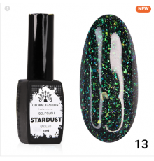 Гель-лак 13 Stardust Global Fashion 8ml
