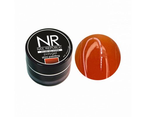 NR PolyGel №44 glass painting, Оранжевый (7 гр)