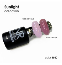 NR-1053 Гель-лак камуфлирующий SUNLIGHT (10 мл)