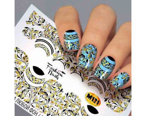 Слайдеры Fashion Nails Metallic 121