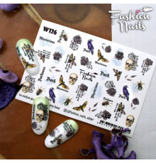 Слайдеры Fashion Nails White 126