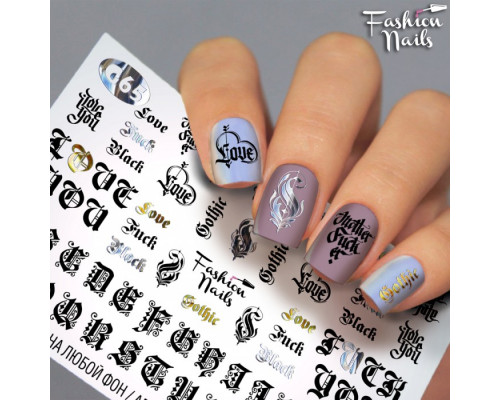 Слайдеры Fashion Nails Galaxy 065