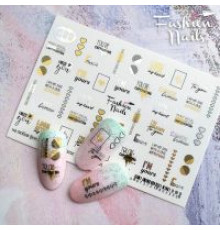 Слайдеры Fashion Nails Galaxy 088