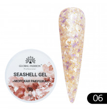 Гель "Морская ракушка" №06  Global Fashion 8ml