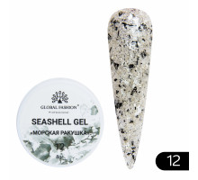 Гель "Морская ракушка" №12 Global Fashion 8ml