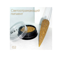 Светоотражающий пигмент для ногтей ART-A 02