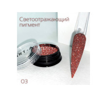 Светоотражающий пигмент для ногтей ART-A 03