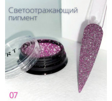 Светоотражающий пигмент для ногтей ART-A 07