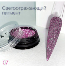 Светоотражающий пигмент для ногтей ART-A 07