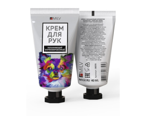 Крем для рук увлажняющий Фруктовый уход,40мл MILV