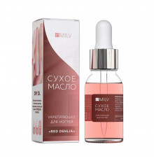 Сухое маcло Red dehlia ,Milv 15ml
