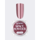 NR втирка SPACE POWDER №2 2 гр