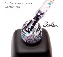 Топ без липкого слоя CONFETTI Serebro, 11ml