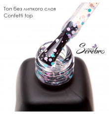 Топ без липкого слоя CONFETTI Serebro, 11ml