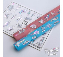 Слайдеры Fashion Nails 3D 146