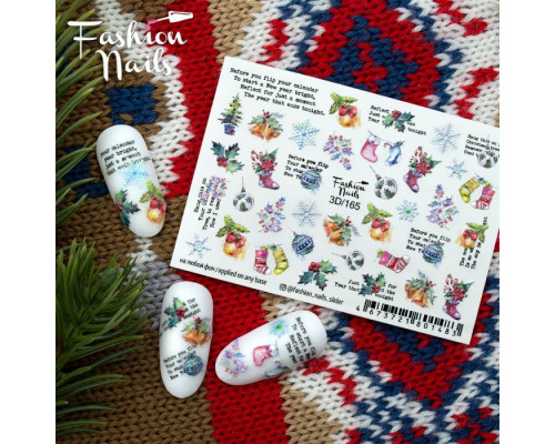 Слайдеры Fashion Nails 3D 165