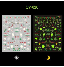 Наклейки новогодние светящиеся CY-020 на клейкой основе