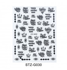 Наклейки на клейкой основе STZ G030