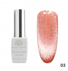 Гель-лак 003 3D Snow White Cat eyes Global Fashion 8ml