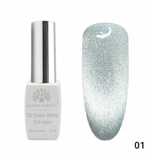 Гель-лак 001 3D Snow White Cat eyes Global Fashion 8ml
