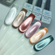 Гель-лак 002 3D Snow White Cat eyes Global Fashion 8ml