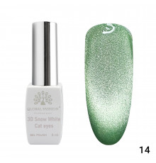 Гель-лак 014 3D Snow White Cat eyes Global Fashion 8ml