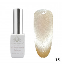 Гель-лак 015 3D Snow White Cat eyes Global Fashion 8ml