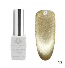 Гель-лак 017 3D Snow White Cat eyes Global Fashion 8ml
