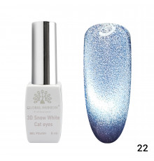 Гель-лак 022 3D Snow White Cat eyes Global Fashion 8ml