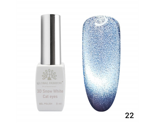 Гель-лак 022 3D Snow White Cat eyes Global Fashion 8ml