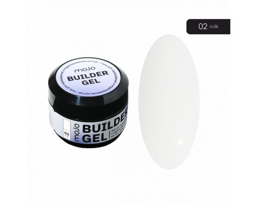 MOJO BUILDER GEL 02 (15мл)