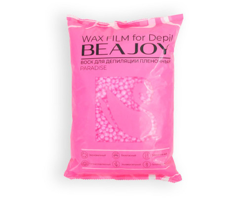 Воск горячий (пленочный) BEAJOY Paradise, 1кг