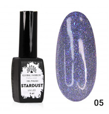 Гель-лак 05 Stardust Global Fashion 8ml