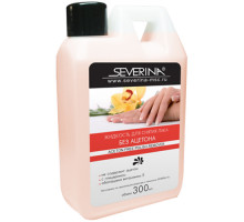 Severina, Жидкость для снятия лака без ацетона, 300мл