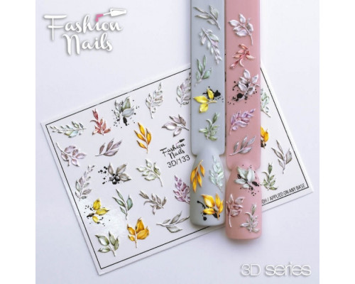 Слайдеры Fashion Nails 3D 133