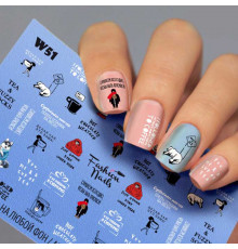 Слайдеры Fashion Nails White 051