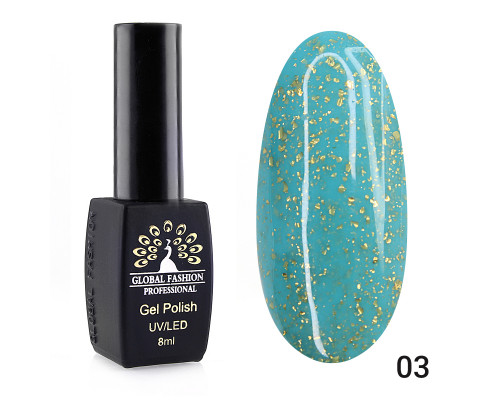 Гель-лак 003 (поталь) Global Fashion 8ml