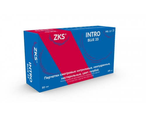 Перчатки ZKS нитриловые M INTRO blue 35 голубые, 50пар
